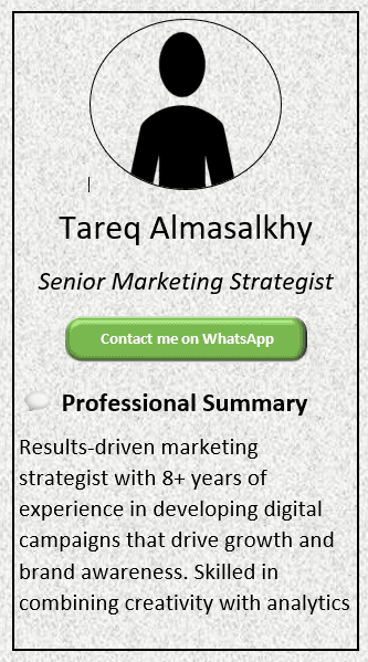 Marble Gray Background CV Template (Mobile + Desktop Versions) mobile version